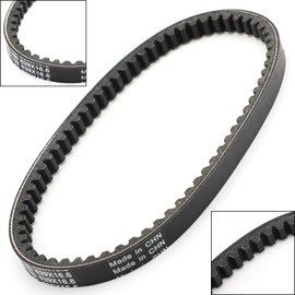 Topteng Drive Belt Replacement 5ST-E7641-00-00 for Yamaha CE50 Jog 50 2007-2017, CE50 Jog Deluxe 2008-2017, XC50 Vino 2004-2017, XC50 Vino Deluxe 2004-2008/2010-2017