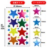 Reward Stickers YS-028 Star Mix Hologram 1 Sheet Approximately 33