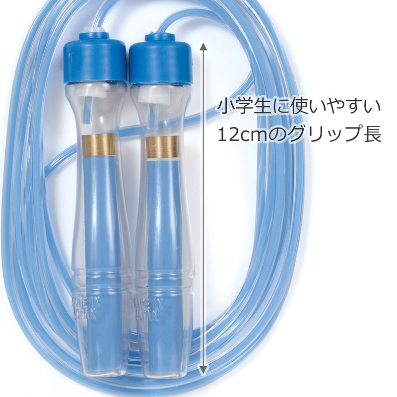 [GP] Jump Rope for Elementary School Students (Double Lap for