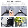 JJC Insta360 GO Ultra Magnetic Quick Release Base Adapter Magnetic
