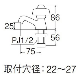 SANEI Y509A-13 [Self-closing Faucet] Nominal 13