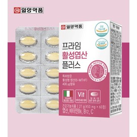 Activated Folic Acid Pregnancy Pregnancy Folic Acid Nutrients Folic Acid Effects 2 Months Pregnant Women / 활성엽산 임신준비 엽산 영양제 엽산효능 임산부 2개월