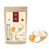 Onion Powder (100g/3.52oz) l Ground Onion Powder l Ground from