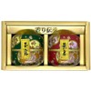 Gyokuro & Sencha Tea Bag Gift Set, 0.1 oz (4