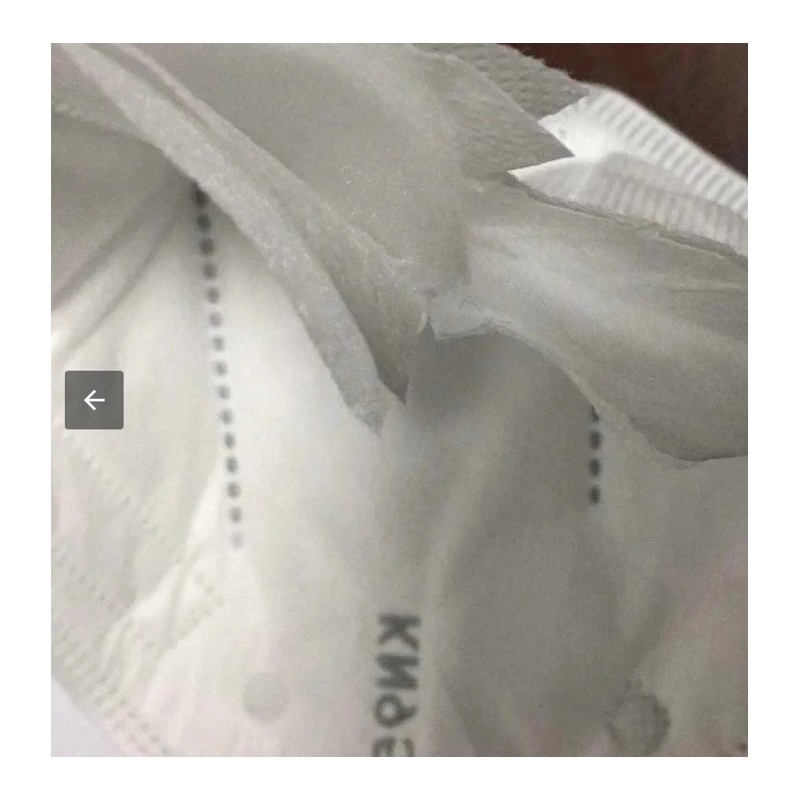 Hope&Light Hope & Light KN95 Face Mask 5-Layer Protection (20/box)