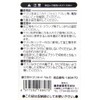 Y-SK11 細工用ヤスリセット 5本組 No.6
