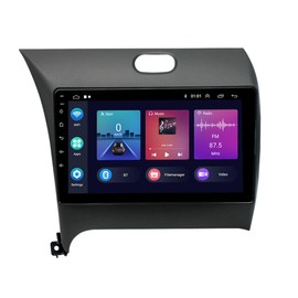 Hiolpen Android 12 Compatible for Kia Cerato K3 Forte 2013 2014 2015 2016 2017 2018 Car Stereo Radio Player GPS 2+32GB