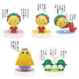 Kojikoji Quote Figure, Complete Set of 5 Types, Capsule Toy