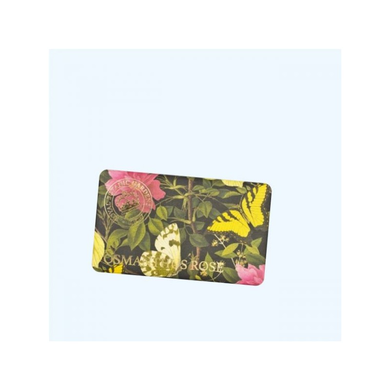 Kew Garden Q Garden Lavender Rosemary Soap 5041646 / 큐가든