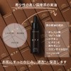 O.T.F ナチュラルスキンケアオイル 27ml 美容オイル (顔/ボディ/髪) 茶の実油 コメヌカ油 (乾燥肌/敏感肌) 保湿 フェイスオイル
