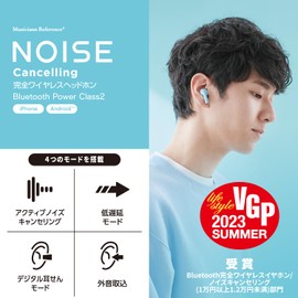 Elecom LBT-TWS15BU Wireless Earphones, Bluetooth 5.2, Noise Cancelling, AAC Compatible, Lightweight, Fully Wireless, Ear Plug Mode, Outsound Mode, Blue