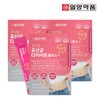 3CE 3CE Eye Switch (Increased) Glow Eye Point Brush ICY