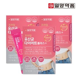 3CE 3CE Eye Switch (Increased) Glow Eye Point Brush ICY WHITE / 쓰리씨이 3CE아이 스위치 (증)글로우 아이 포인트 브러쉬 ICY WHITE 아이시 화이트