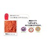 Fukutaro Pala Ramentai 2.0 oz (56 g)