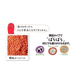 Fukutaro Pala Ramentai 2.0 oz (56 g)