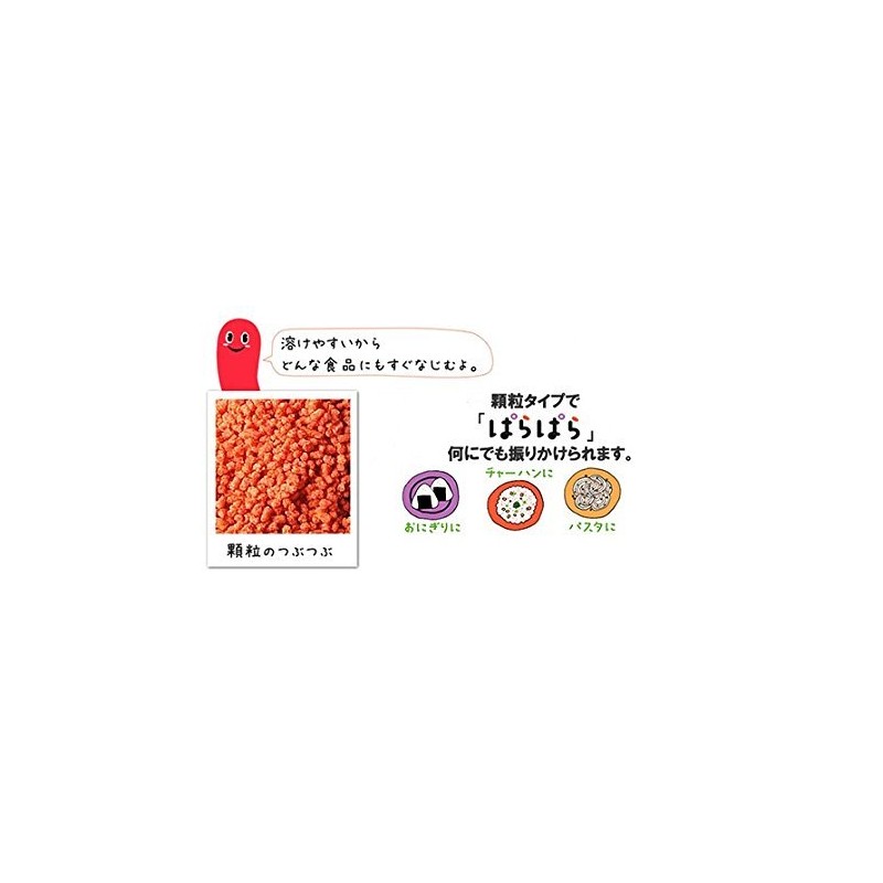 Fukutaro Pala Ramentai 2.0 oz (56 g)