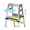 Jefcom KB-30F-YL Cattatsu Underbag φ10.6 x 5.1 inches (270 x
