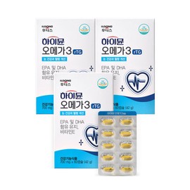 Haimyun 일동후디스 하이뮨 오메가3 rTG 3박스(3개월분) Ildong Hudis Highmune Omega 3 rTG 3 Boxes (3-Month Supply)