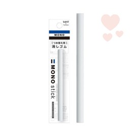 Stationery and Office Supply Pen Pencil Refill Count 5 Count for school, and desk organization, writing planning or paper accessory, and Desk