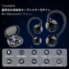 Bluetooth Wireless Earbuds, 2024 Ultimate Evolution, Spherical Earphones, Exquisite Fit,