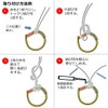 DAIWA Comfort Handling Hanakan Gold 7.5