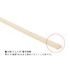Three Cube Split Chopsticks, Good Life, Commercial Use, Bamboo Cutting