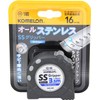 Komelon KMC-32S Convex Sten Gripper 16 Tape Width 0.6 inch