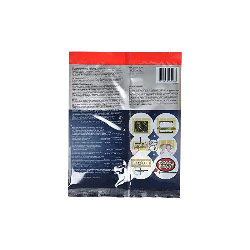 Yutaka Roasted Seaweed Sushi Nori 5 Sheets, 11g