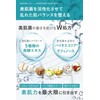 [Japanese Moisture Cream] ZIGEN Men's Face Pack 2 boxes (6