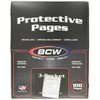 BCW Pro 3-Pocket Currency Page - 100 ct | Archival