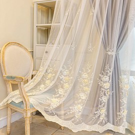 Amidoudou 1 Pair European 3D Flower Luxury Embroidered Curtains Double Layer Curtains with Valance for Living Room Bedroom (Grey,52x96 Inch)