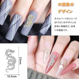 DFsucces Nail Parts, Dragon Alloy, 3D Chinese Style, Nail Decoration, Metal, Dragon, New Year's Nails, Chinese Zodiac Belt, Nail Charms, DIY Craft Supplies