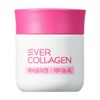 Evercollagen Retinol A 56 Tablets x 1 Bottle (4-Week Supply) Tripeptide Collagen Biotin Latest Model / 에버콜라겐 레티놀A 56정 x 1병 (4주분) 트리펩타이드 콜라겐 비오틴 최신상