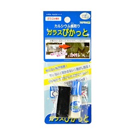 Water Engineering Glass pikatto