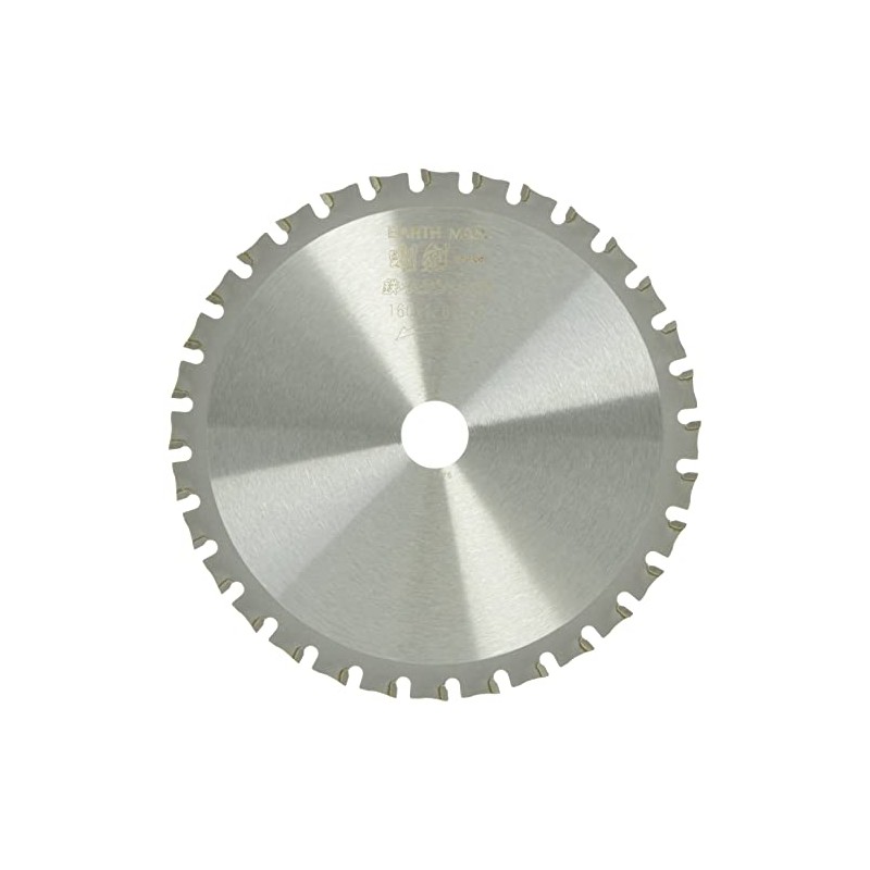 Takagi Earth Man Chip Saw for Iron and Stainless Steel,