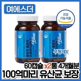 Esther Formula Yeo Esther Blue Lactobacillus Probiotics Esther Formula Synbiotics Ultra Flora Intestinal Nutrients Men Elderly Home Show 552817 / 여에스더 블루 유산균 프로바이오틱스 에스더포뮬러 신바이오틱스 울트라 플로라 장영양제 남자 노인 홈쇼 552817