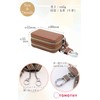 TOMOTHY Smart Key Case, Storage of 2, Women's, Men's, Compatible