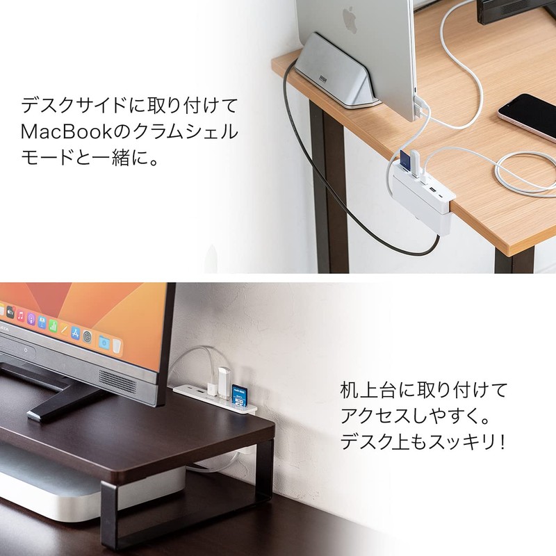 Sanwa Direct 400-ADR330W USB Hub Clamp Type-C HDMI 4K/60Hz Micro