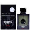 ARMAF CDN URBAN MAN ELIXIR 8.4 EDP SPR + 5