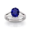 LMDPRAJAPATIS 7.25 Carat Silver Plated Dark Blue Sapphire Natural Lab