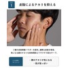 BILD SPF 50+ PA+++++ Sunscreen, Men’s Face [Suppresses Shine Caused