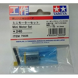 Jer Craft Series No.75026 Mini Motor Set