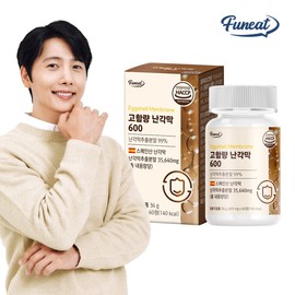 Furnit High-Concentration Eggshell Membrane Extract 600 1 bottle, 2 months supply / 퍼니트 고함량 난각막 추출물 600 1병 2개월분