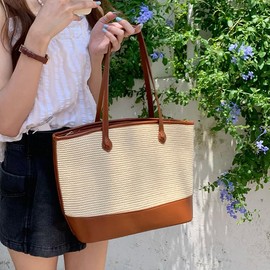 Straw Bag with Leather Handles Beach Bag, Tote Bag for Women, Market Basket, Moroccan Basket, Crossbody Bag, Summer Bag (Khaki)
