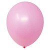 Allgala 100 Count 9 Inch Helium Grade Premium Latex Balloons