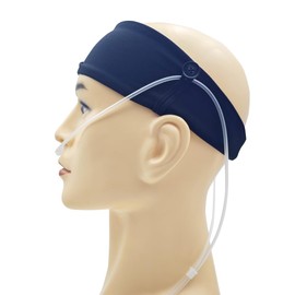 MAGNEECH High Elasticity Comfortable Ear Protectors for Oxygen Tubing - Cannula Headband Hairband | Elevate Your Oxygen Experience, Secure Fit Your Head to Prevent Ear Soreness (Black)