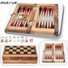 Thai Shogi Mark Look Makruk High Quality Box Shogi Board