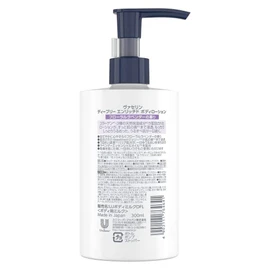 Vaseline Deep Rich Body Lotion, Floral Lavender Scent, 10.1 fl oz (300 ml), Highly Moisturizing, Scented Body Lotion