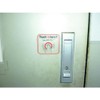 TRUSCO TSGK100D Spark Guard 100 Removes Static Static Static Cling
