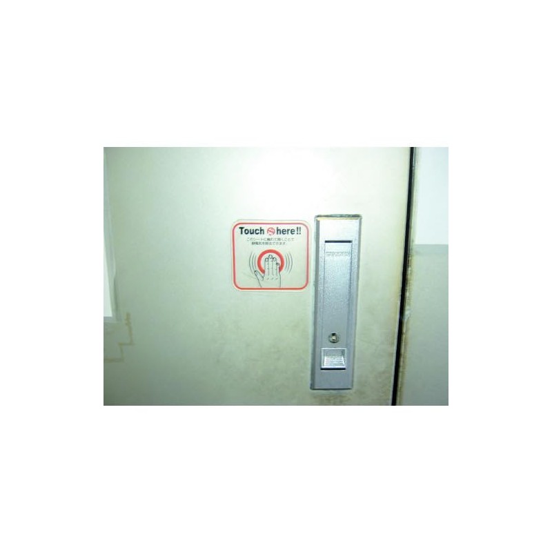 TRUSCO TSGK100D Spark Guard 100 Removes Static Static Static Cling